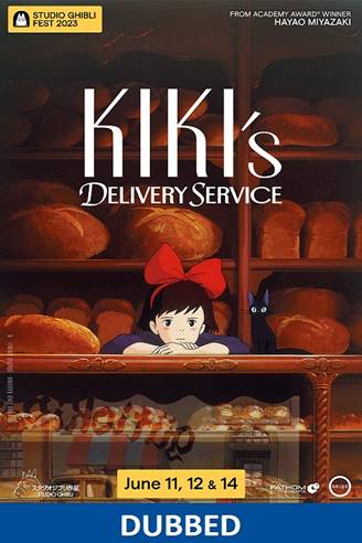 Kiki's Delivery Service - Ghibli Fest 2023 Dubbed Poster