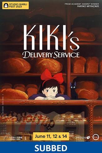 Kiki's Delivery Service - Ghibli Fest 2023 Subbed Poster